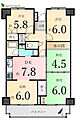 久米町マンション5階500万円