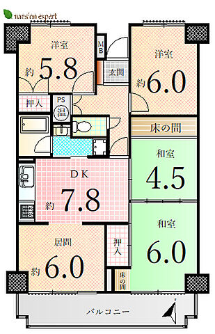 間取り 久米町マンション 5階/-