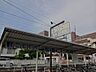 周辺：コトデン松島二丁目駅：徒歩2分（150ｍ）