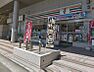 周辺：セブンイレブン高松瓦町２丁目店まで50m