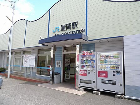 ＪＲ端岡駅：徒歩9分（720ｍ）