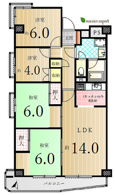 4LDK