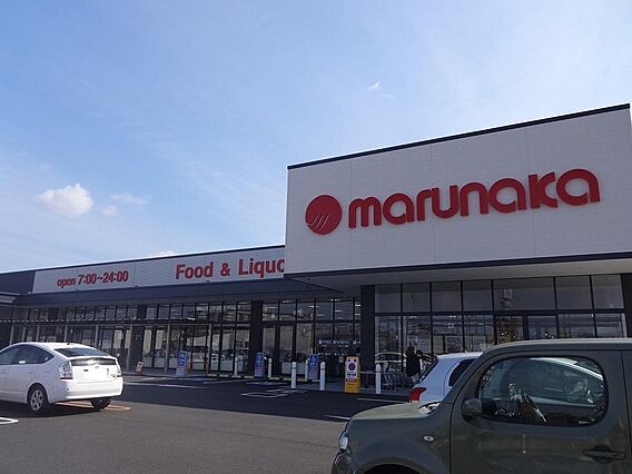 マルナカ林店：...