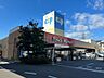 周辺：コープ栗林：徒歩7分（490ｍ）