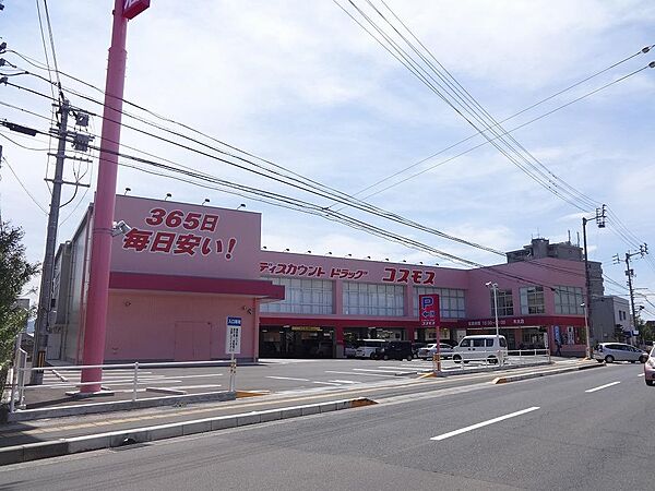 周辺を拡大表示