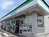 周辺：ファミリーマート高松中央通り店：徒歩10分（790ｍ）