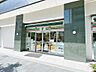 周辺：セブンイレブン併設