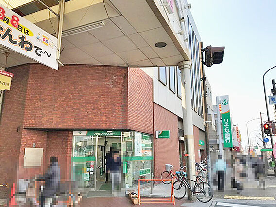 りそな銀行尼崎...