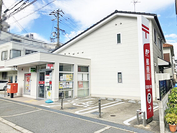 尼崎大物郵便局