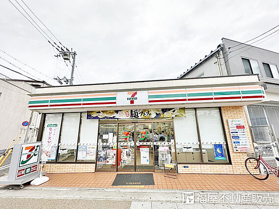 セブンイレブン...
