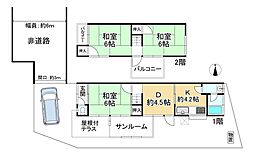 西立花町4丁目中古テラス