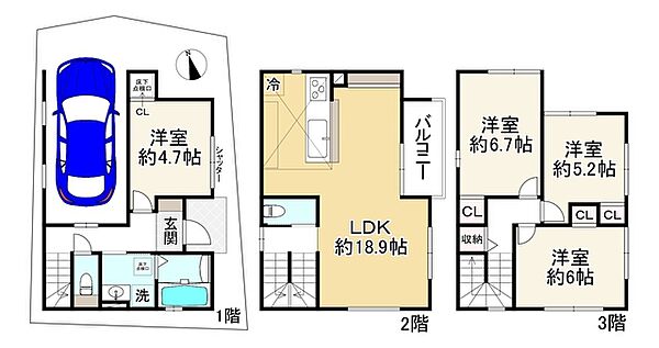 間取り