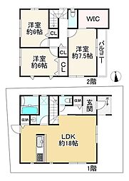 杭瀬南新町4丁目中古戸建