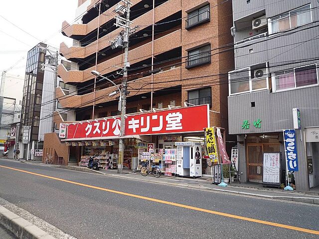 周辺