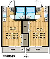 東京都世田谷区北烏山４丁目（賃貸アパート1R・2階・17.35㎡） その2