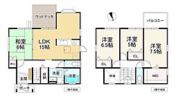 南海高野線 御幸辻駅 徒歩14分