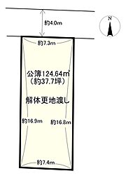 近鉄南大阪線 高田市駅 徒歩10分
