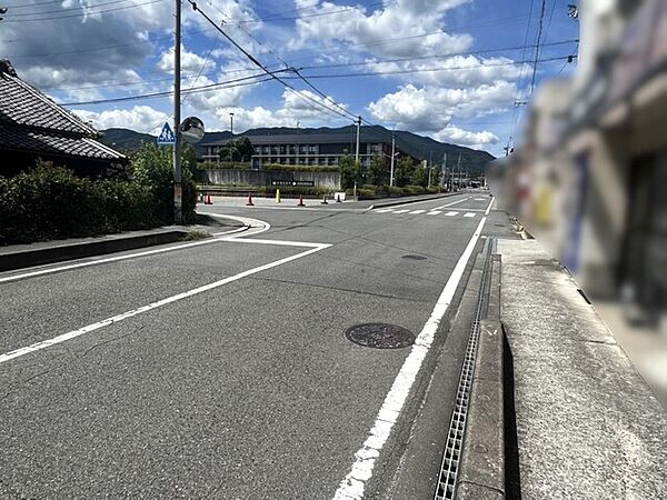 その他を拡大表示