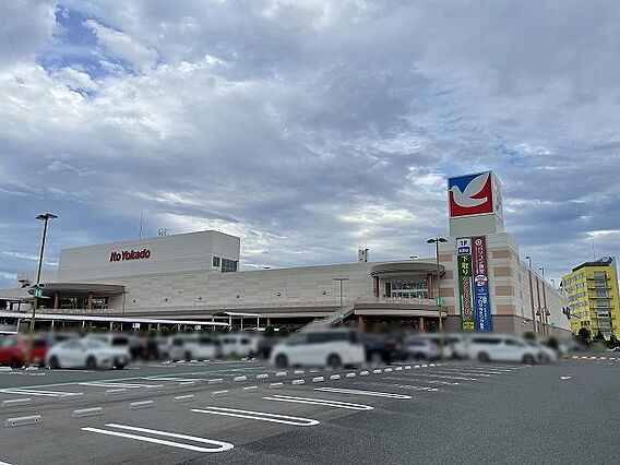 イトーヨーカド...