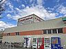 周辺：デイリーカナート鶴山台店