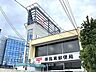 周辺：堺鳳東郵便局
