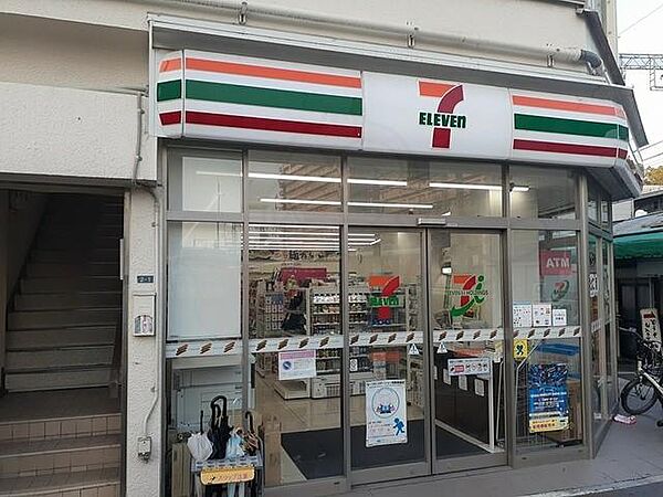 画像28:セブンイレブン 古市駅前店様まで644m