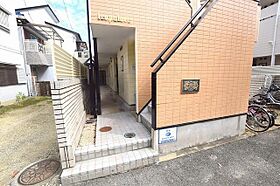 レオパレス藤井寺第2  ｜ 大阪府藤井寺市北條町（賃貸アパート1R・2階・22.00㎡） その21