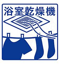 あんしんVieM向野13-1008  ｜ 大阪府羽曳野市向野１丁目（賃貸一戸建1K・1階・30.78㎡） その15