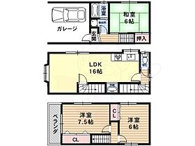 青山1丁目住宅 1 ｜ 大阪府藤井寺市青山１丁目（賃貸一戸建3LDK・1階・91.35㎡） その2