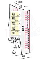 瑞風  ｜ 大阪府柏原市平野１丁目10番8号（賃貸アパート2LDK・2階・59.55㎡） その17