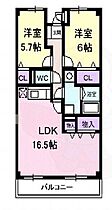 アルカディア  ｜ 大阪府藤井寺市野中５丁目11番17号（賃貸マンション2LDK・4階・63.39㎡） その2