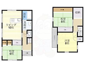 旭ヶ丘2丁目戸建  ｜ 大阪府柏原市旭ケ丘２丁目（賃貸一戸建3LDK・1階・85.86㎡） その2