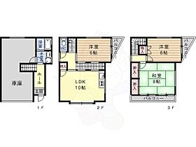 古市6丁目戸建  ｜ 大阪府羽曳野市古市６丁目（賃貸一戸建3LDK・1階・98.00㎡） その2