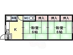 🉐敷金礼金0円！🉐光マンション