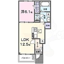 ヴェルデ ブリッサ 3  ｜ 大阪府八尾市東山本町８丁目6番1号（賃貸アパート1LDK・1階・44.70㎡） その2