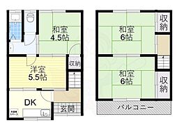 小山1丁目貸家