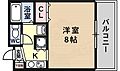 オーシャン13階4.7万円