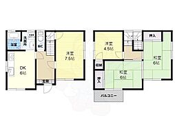 柏原市平野2丁目戸建