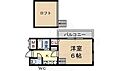 ミューシャマンション4階4.0万円