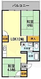 光陽ハイツ 2階