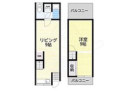 柴垣1丁目テラス