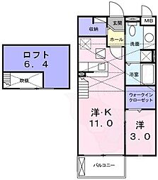 メゾン・ド・ユー 1LDKの間取図画像