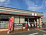 周辺：【コンビニエンスストア】セブン−イレブン　姫路田寺7丁目店まで1100ｍ