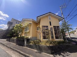 八代緑ケ丘町　中古戸建