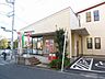 周辺：西京信用金庫氷川台支店（493m）