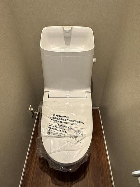 トイレを拡大表示