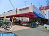 周辺：オリンピック　川崎鹿島田店 徒歩13分。幸区下平間 1040m