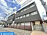 周辺：みゆき幼稚園 徒歩3分。教育面に力を入れている幼稚園です。就学前のお子様のコミュニティ作りにも◎ 220m