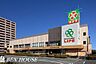 周辺：ライフ　川崎大島店 徒歩7分。 530m