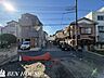 その他：・前面南道路の立地で採光たっぷり取り込むことのできる邸宅・居室にはペアガラスサッシ採用で断熱性を上げるだけでなく結露にも効果があります・セミオート追焚き保温機能付給湯システム